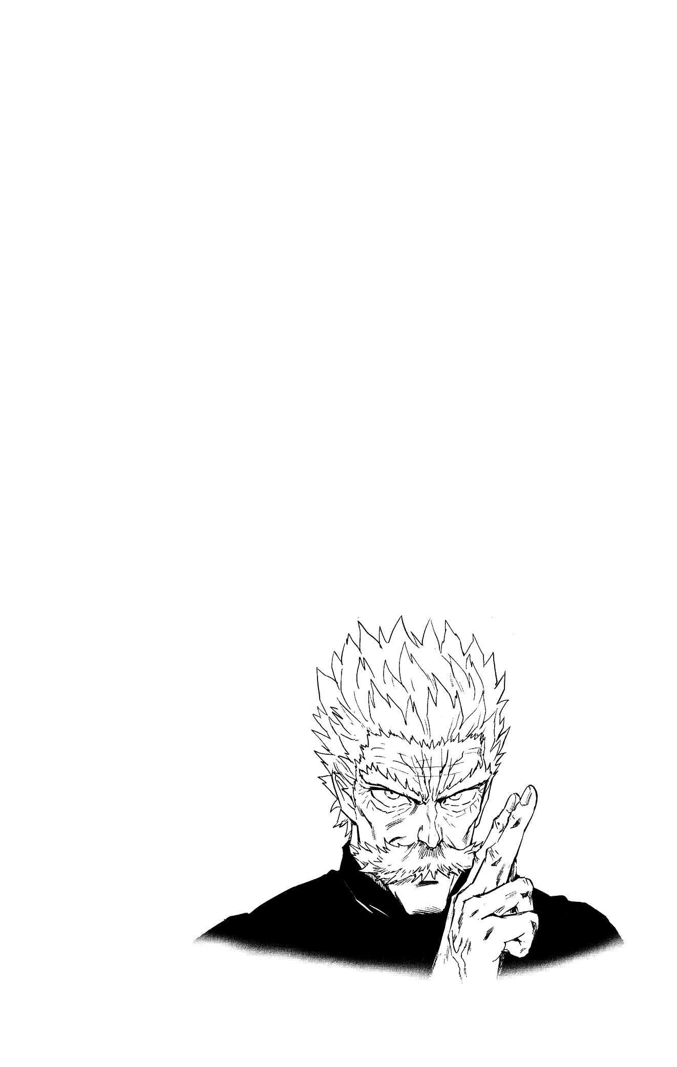 One-Punch Man, Chapter 195.5 image 10